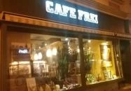 Cafe Frei Miskolc