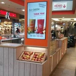 Fruitisimo - Árkád, Budapest - Belső