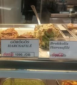 Grill Land - Westend City Center