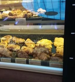 Lipóti Pékség & Kávézó - Arena Mall