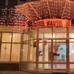 Hotel Nagyerdő Debrecen - Külső kép