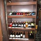 Böne Borozó Tokaj - Belső