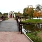 Borostyán Med Hotel Nyíradony-Tamásipuszta - Medence/kert