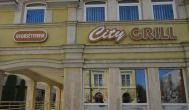City Grill Gyorsétterem & Kávézó Szarvas - Külső kép