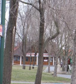 Cserkeszőlő Fürdő és Gyógyászati Központ 