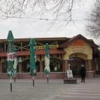 Cserkeszőlő Fürdő és Gyógyászati Központ Cserkeszőlő - 