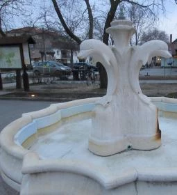 Cserkeszőlő Fürdő és Gyógyászati Központ 