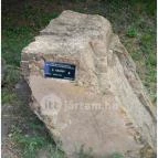 Hegyestű Geológiai Bemutatóhely Monoszló - 