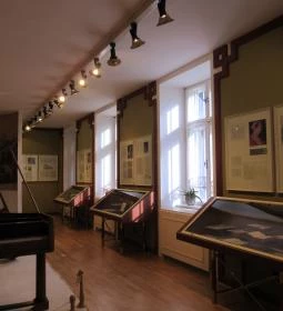 Beethoven Emlékmúzeuma