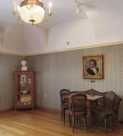 Beethoven Emlékmúzeuma