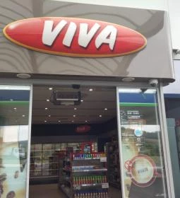 OMV Viva Kávézó - Bátaszék