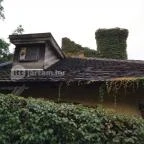 Puchner Kastélyszálló Bikal - Egyéb