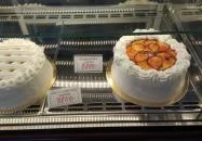 Rákóczi Cukrászda Hatvan