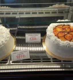 Rákóczi Cukrászda