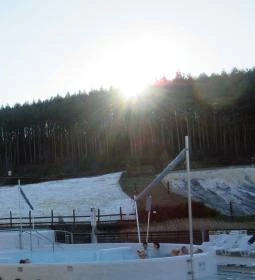 Saliris Resort Gyógy-és Wellness Fürdő