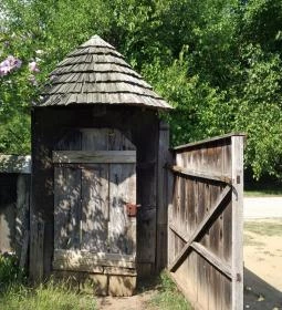 Sóstói Múzeumfalu