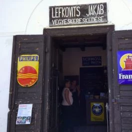 Sóstói Múzeumfalu Nyíregyháza - Egyéb