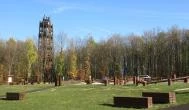 Zselici Csillagpark Zselickisfalud - 