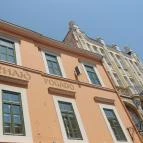 Hotel Aranyhajó Pécs - Külső kép