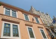 Hotel Aranyhajó Pécs