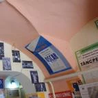 Hotel Aranyhajó Pécs - Egyéb