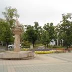 Pannon Hotel Hévíz - Környék