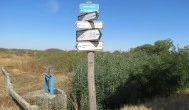 Begécsi-Víztározó, Biharugra