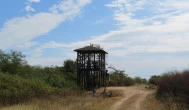 Begécsi-Víztározó, Biharugra