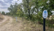 Begécsi-Víztározó, Biharugra