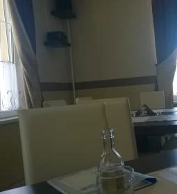 Berg Étterem & Pizzéria