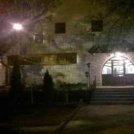 Bonchidai Csárda, Tokaj - Külső kép