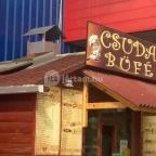Csuda Büfé Sátoraljaújhely - Külső kép