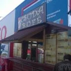 Csuda Büfé Sátoraljaújhely - Külső kép