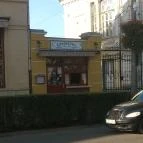 Heitzmann Cukrászda - Rákóczi utca Sárospatak - Külső kép