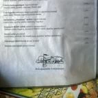 Lebuj Pincefogadó étterme Bodrogkeresztúr - Étlap/itallap