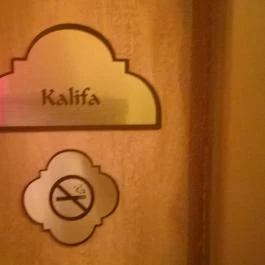 Mesés Shiraz Hotel Egerszalók - Belső