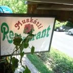 Muskátli Vendéglő Hévíz - Egyéb