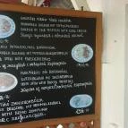 Parasztudvar Büfé Hévíz - Külső kép