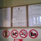 Park Étterem Eger - Belső