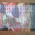 Pizza Amigo Sátoraljaújhely - Étlap/itallap