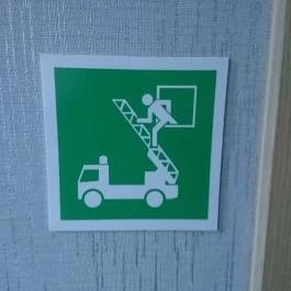 Portobello Wellness & Yacht Hotel Esztergom, Esztergom - Egyéb