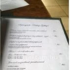 Rézpatkó Vendéglő Budapest - Étlap/itallap