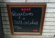 Rézpatkó Vendéglő Budapest