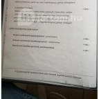 Rózsa Étterem Mezőkövesd - Étlap/itallap