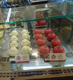 Stühmer Mintabolt & Cukrászda