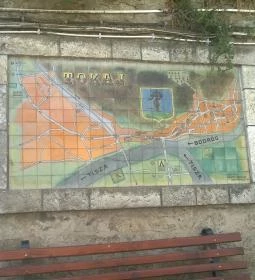 Sült Halak (Taverna Étterem)