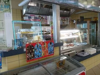 Tó Közép Büfé Hévíz