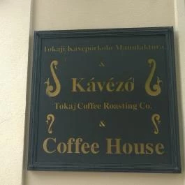 Tokaji Kávépörkölő Manufaktúra Tokaj - Külső kép