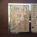 Zip’s Brewhouse Miskolc - Étlap/itallap