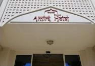 Amira Boutique Hotel Wellness & Spa Hévíz